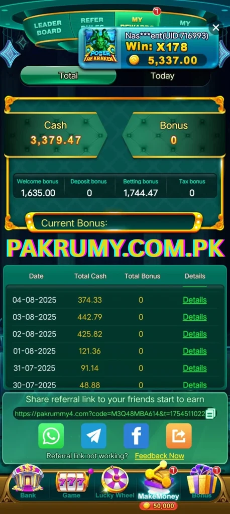 Pak Rummy